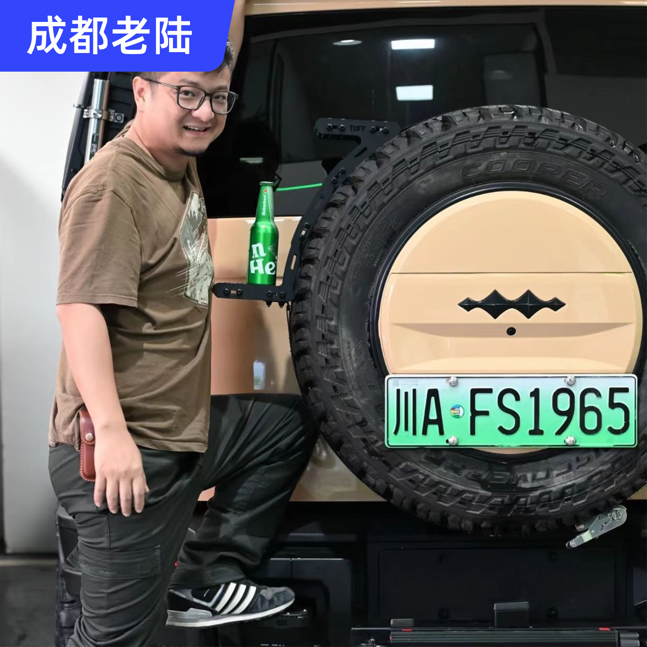 tufffab雪豹配件大集合