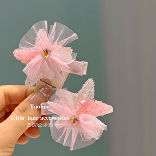 手作串珠星星纱蝴蝶结宝宝小发圈扎辫子头绳砂糖五星边夹儿童发夹