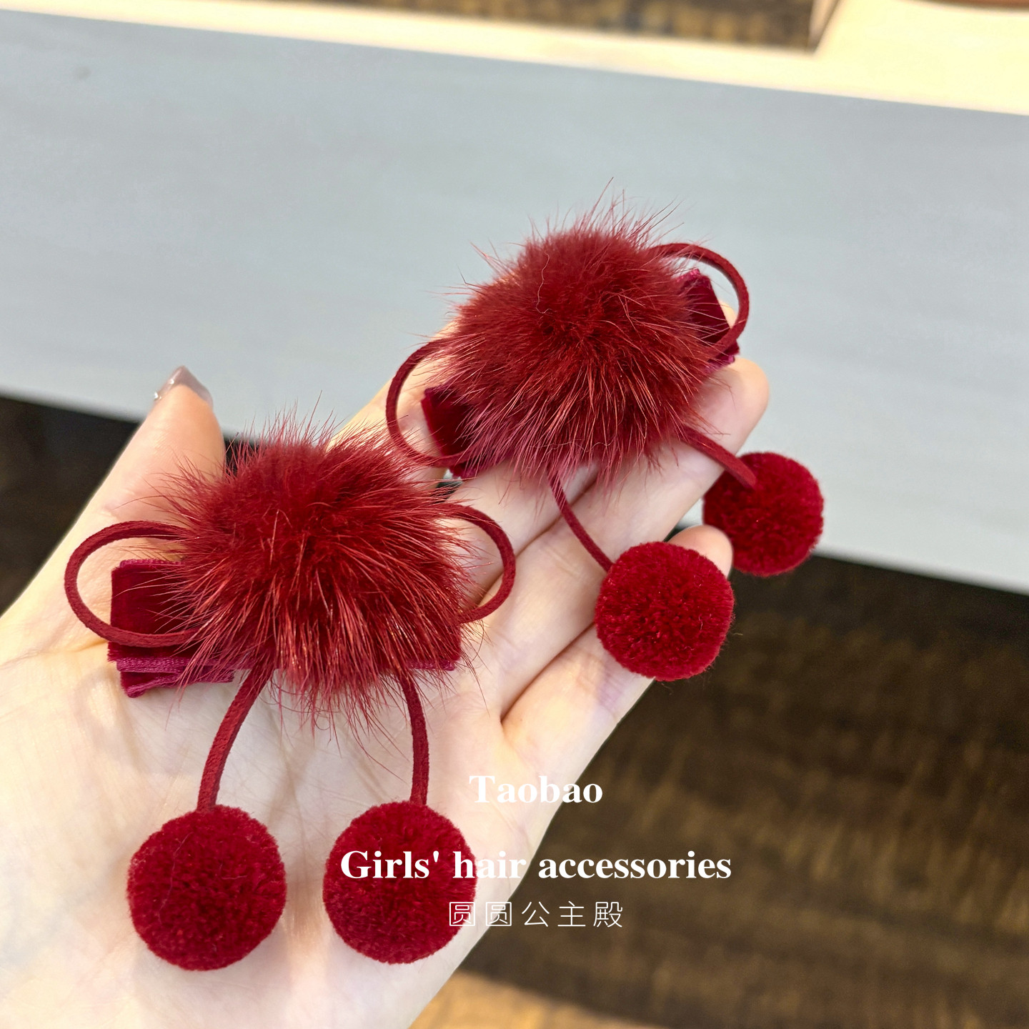 升级加密酒红毛球过年喜庆双马尾对夹可爱蝴蝶结发夹公主顶夹发卡,童装/婴儿装/亲子装,发饰,淘宝优惠券,粉丝福利购,淘宝优惠卷