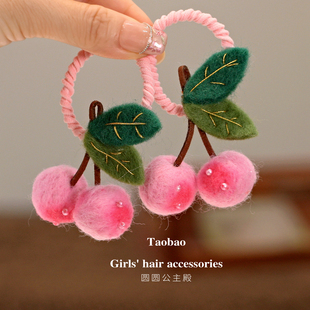 羊毛毡甜美小樱桃女孩发绳宝宝BB夹儿童发夹扎辫子高弹力头绳发圈