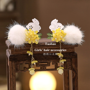 国风醋酸桂花兔子发夹毛球儿童汉服小女孩对夹古风头饰双马尾边夹