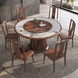 新中式岩板餐桌小户型实木圆餐桌乌金木吃饭桌子家用现代原木餐桌