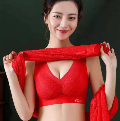 无痕性感小胸聚拢调整型乳胶内衣