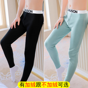 秋冬男生青年打底裤 加绒加厚绒裤 修身 毛裤 男士 防寒德绒秋裤 保暖裤