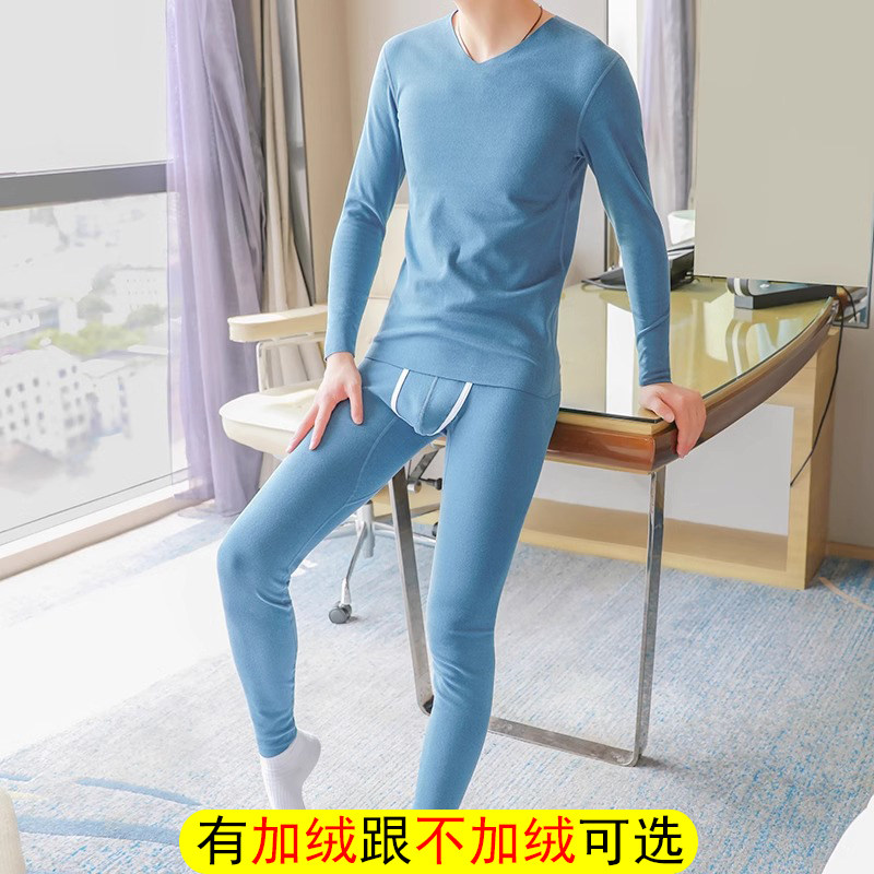 保暖内衣套装男加绒加厚发热秋冬季毛裤紧身双面德绒打底秋衣秋裤,女士内衣/男士内衣/家居服,保暖套装,淘宝优惠券,粉丝福利购,淘宝优惠卷
