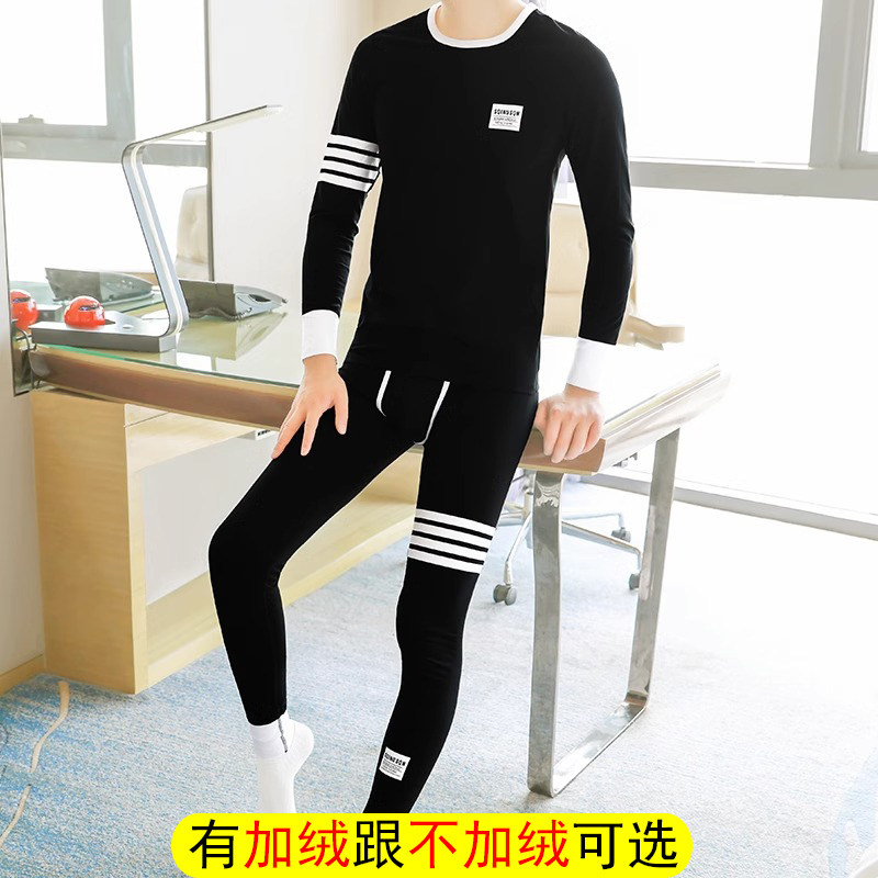 保暖内衣男加绒加厚套装秋冬季绒裤毛裤紧身纯棉男士打底秋衣秋裤
