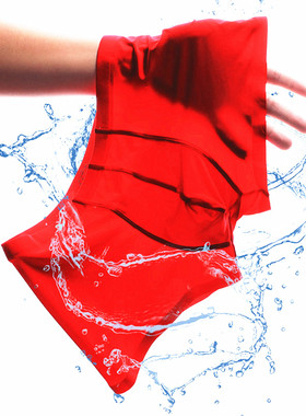 男士内裤大红色本命年冰丝属马年无痕薄款夏季透气平角四角短裤头