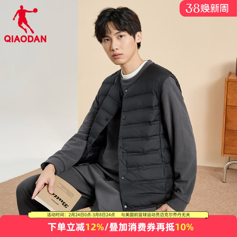 乔丹马夹羽绒服男款运动背心外套男2026冬季轻薄保暖休闲马甲男装