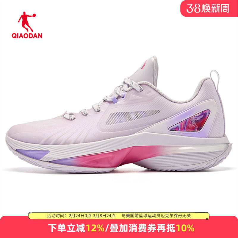 风刃5TEAM|乔丹篮球鞋男款2026夏季新款缓震回弹实战鞋运动休闲鞋