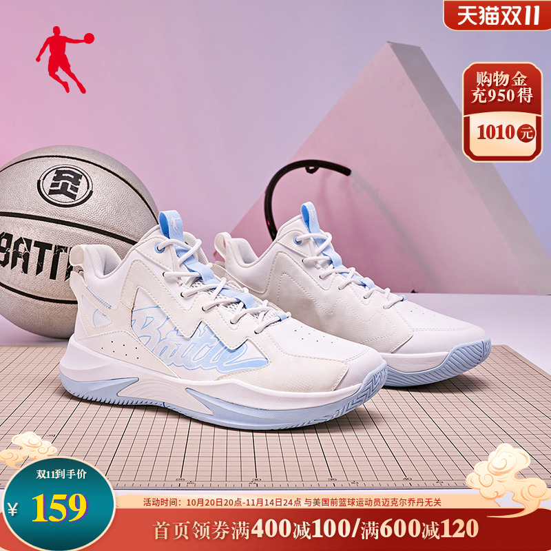 乔丹男鞋加绒篮球鞋男2025春夏季青少年实战球鞋防滑耐磨运动棉鞋