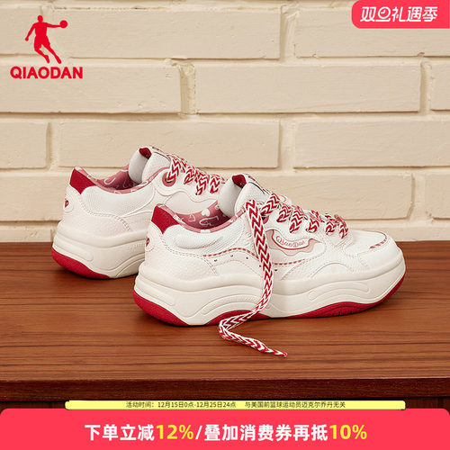 乔丹软糖面包鞋女款厚底板鞋