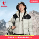 抗静电夹克 新款 乔丹女子短款 羽绒服保暖防泼水运动外套2026秋冬季