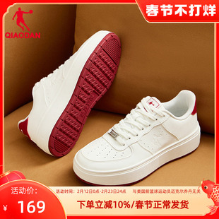 天迹|乔丹女鞋板鞋2025春夏空军小白鞋百搭女款增高5cm厚底休闲鞋