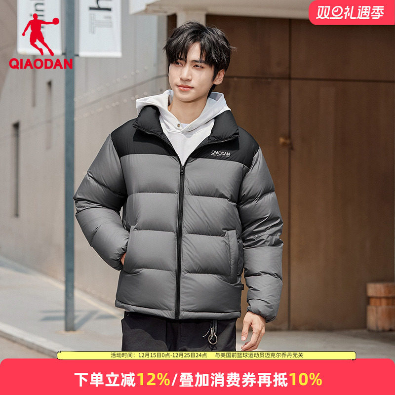 乔丹被窝羽绒服男加厚保暖面包服