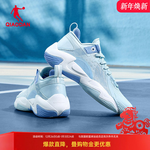 乔丹男款运动鞋青少年低帮篮球鞋