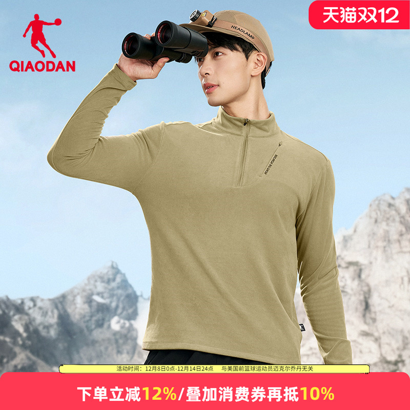 乔丹加绒长袖T恤男士修身打底衫