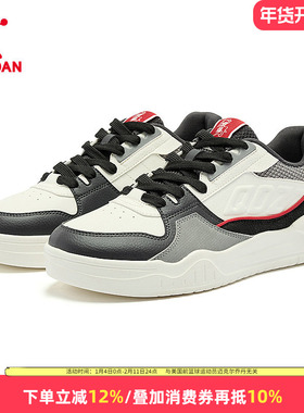 乔丹厚底板鞋2025春夏运动鞋男子复古休闲鞋防滑男鞋QDL053251512