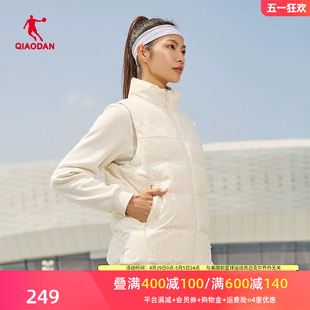 运动服保暖马甲外套EMD42233310 新款 2024冬季 中国乔丹羽绒服女款