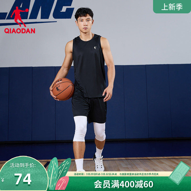 乔丹篮球套装男款2026夏季新款健身背心短裤两件套休闲运动服男装