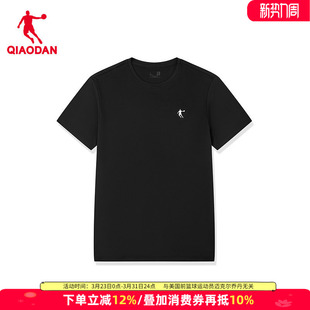 基础打底男装 乔丹短袖 新款 吸湿速干上衣圆领体恤2026夏季 T恤男款