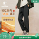 2026冬季 学生校裤 新款 弹力束脚裤 乔丹加绒男裤 梭织保暖运动裤 厚款