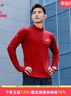 乔丹飞影跑步长袖t恤男训练健身服透气速干衣2025秋季新款运动服