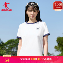 乔丹短袖t恤女夏季新款圆领宽松休闲上衣运动纯棉打底衫女款衣服