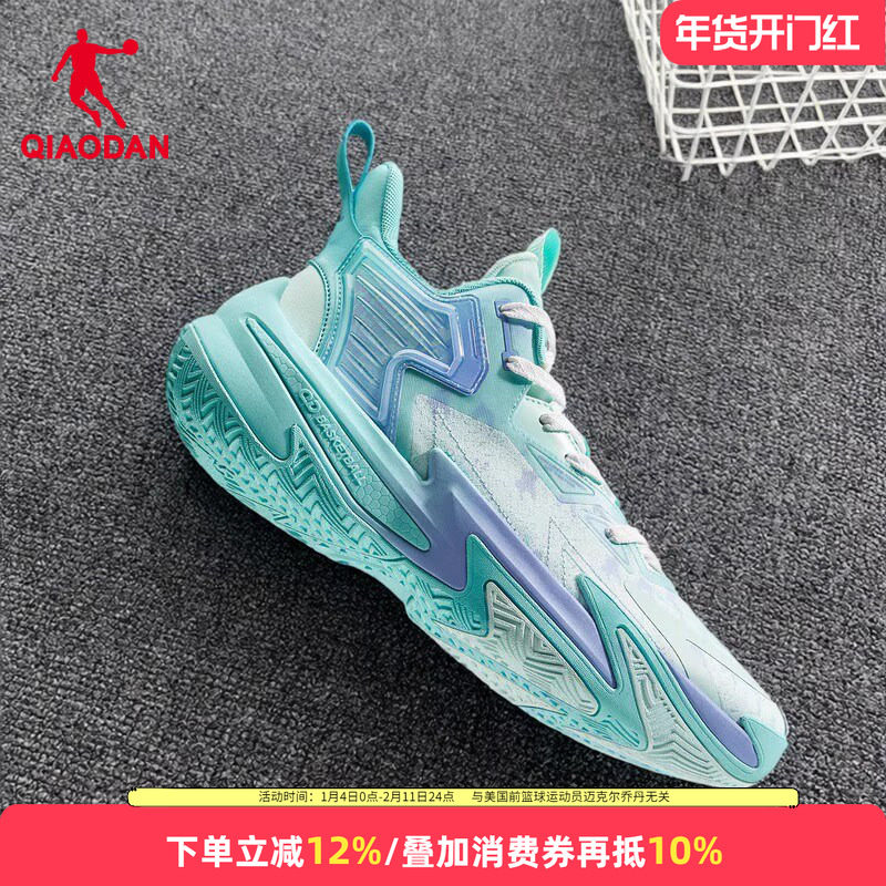 乔丹男鞋高颜值篮球鞋2025秋季新款青少年实战球鞋防滑减震耐磨鞋