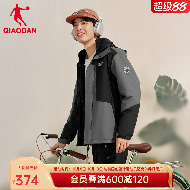 乔丹运动服男三合一摇粒绒风衣2025春夏季加绒两件套冲锋外套男装