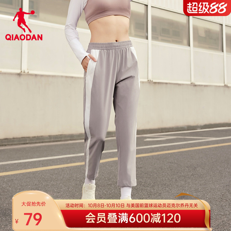 乔丹速干运动裤女2025夏季新款