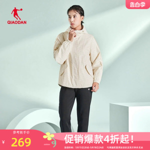 中国乔丹运动服女连帽风衣2024春季商场同款女装外套EFD12245327