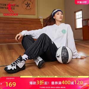 中国乔丹篮球鞋女2024新款女生运动鞋防滑耐磨潮流球鞋XM36230104