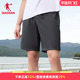 2025夏季 五分裤 新款 乔丹运动短裤 弹力透气梭织中裤 薄款 防泼水男裤