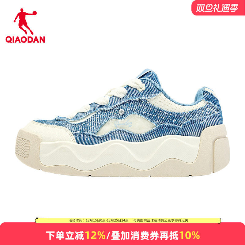 乔丹蛋糕鞋厚度增高板鞋女鞋