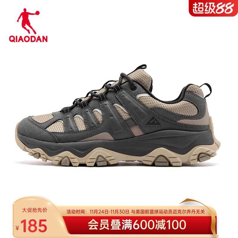 乔丹男鞋户外越野跑步鞋男2025春夏新款登山徒步鞋防滑耐磨运动鞋