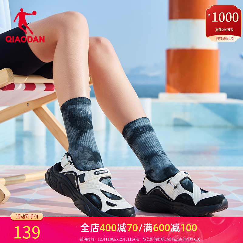 乔丹运动鞋凉鞋玛丽珍休闲鞋