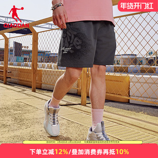 乔丹运动短裤男商场同款男士篮球针织中裤宽松休闲裤QDAZZ3252336