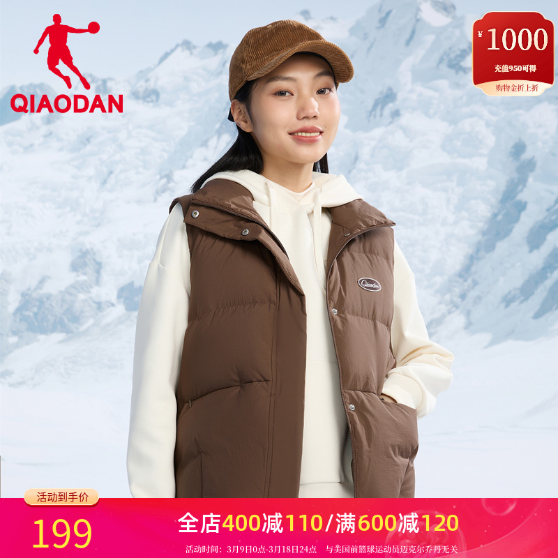 乔丹羽绒马甲女保暖背心外套2025春秋季新款运动服上衣棉马夹女装