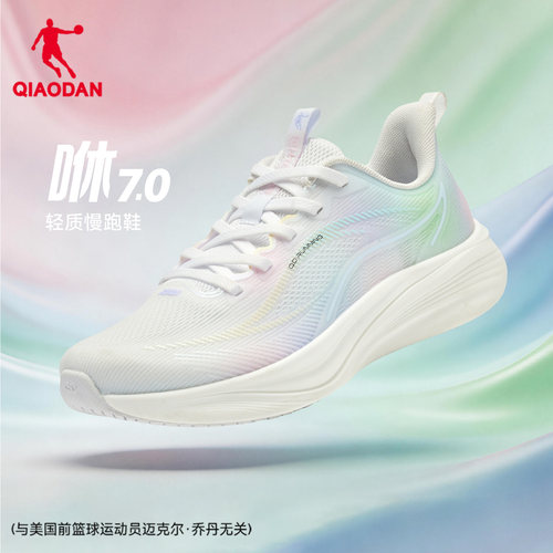 乔丹咻7.0|网面透气缓震女跑步鞋