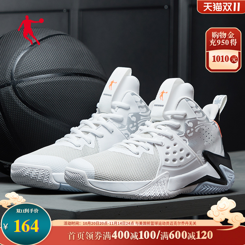 乔丹高帮篮球鞋男士实战球鞋