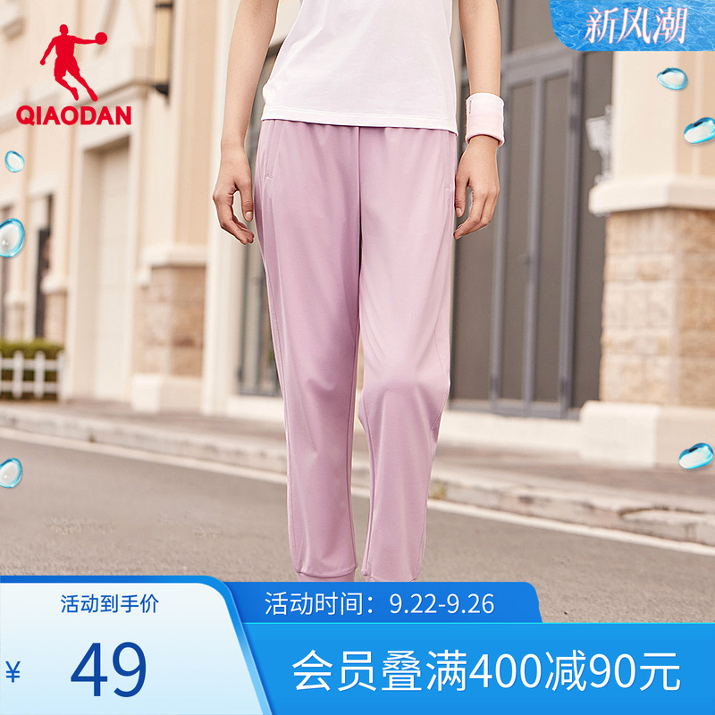 乔丹运动裤女2025秋季女款宽松休闲裤子健身透气卫裤EKL22242339