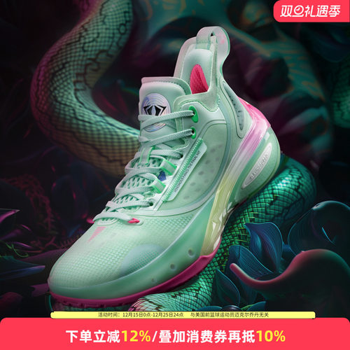 乔丹毒牙系列专业篮球鞋实战耐磨