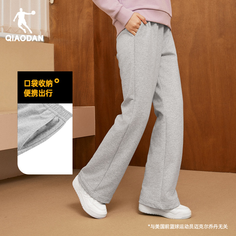 乔丹针织运动裤女2026春季新款直筒阔腿裤女士高级垂感宽松休闲裤