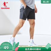 休闲裤 2026夏季 美式 速干跑步五分裤 轻薄 乔丹运动短裤 健身男裤 男士