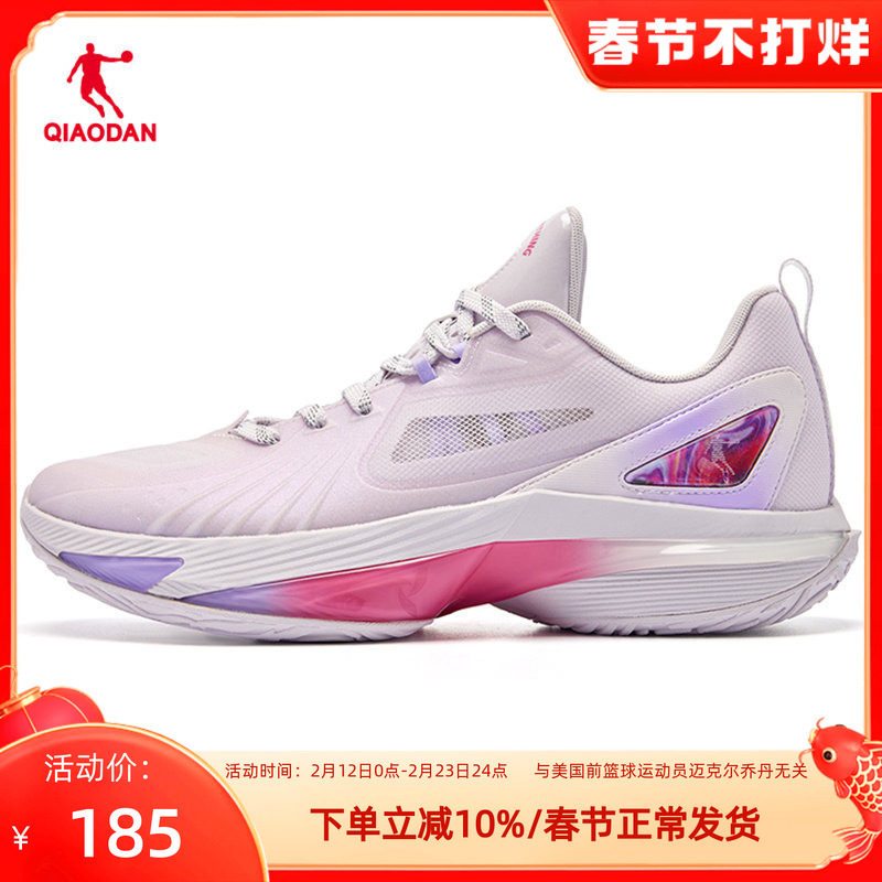 风刃5TEAM|乔丹篮球鞋男款2025夏季新款缓震回弹实战鞋运动休闲鞋