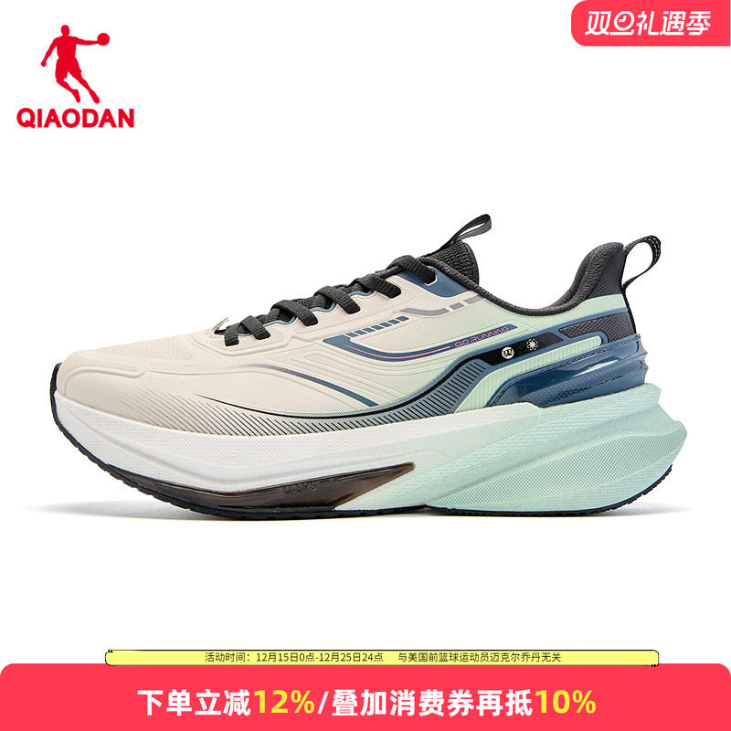 乔丹御程冬季跑步鞋减震防滑跑鞋