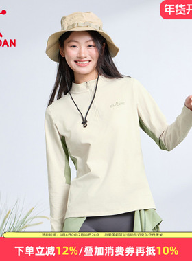 商场同款|乔丹长袖t恤女士户外打底衫2025秋季新款学生运动服上衣