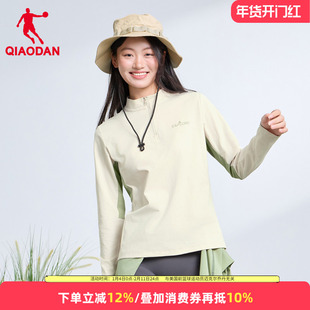 商场同款|乔丹长袖t恤女士户外打底衫2025秋季新款学生运动服上衣