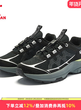 商场同款|乔丹女鞋户外休闲鞋女2025秋季登山越野跑鞋山地运动鞋