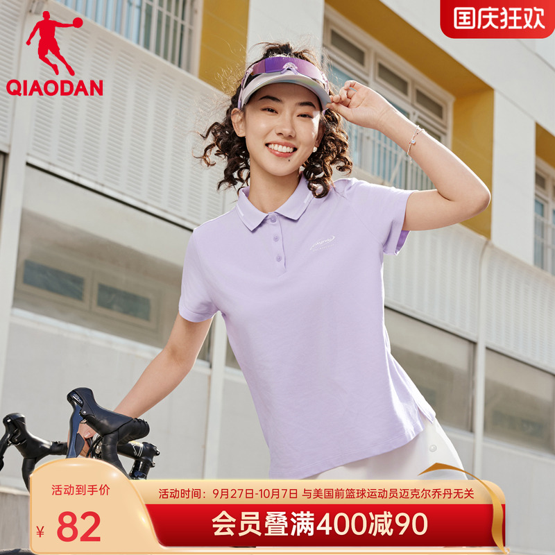 乔丹短袖T恤女款POLO衫翻领上衣